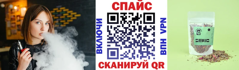 Бутират 99%  Рязань 