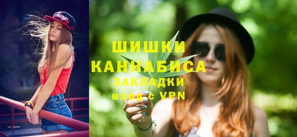 кокаин премиум Волосово