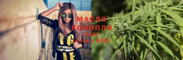 mdma Володарск