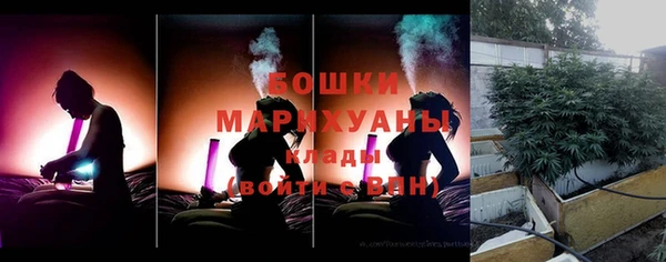 альфа пвп Волоколамск