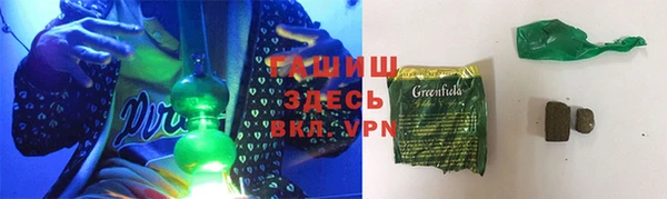 mdma Володарск