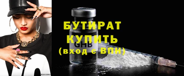 mdma Володарск