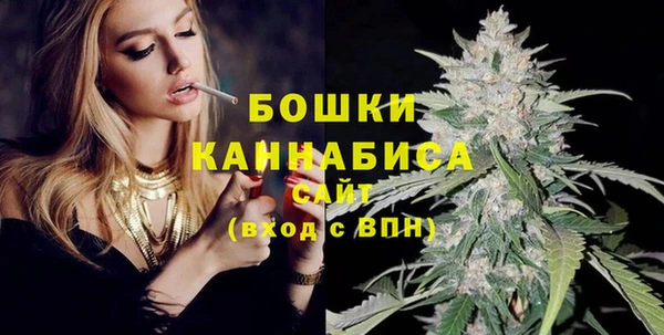 кокаин премиум Волосово