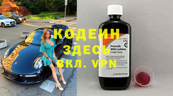 mdma Володарск