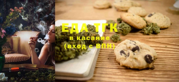 mdma Володарск