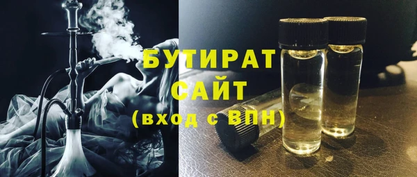 mdma Володарск