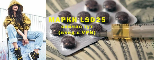 mdma Володарск