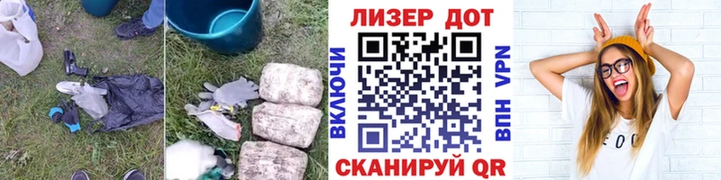 Лсд 25 экстази кислота  Рязань 