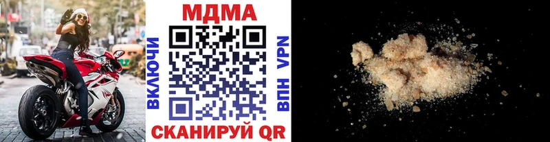MDMA crystal  Рязань 