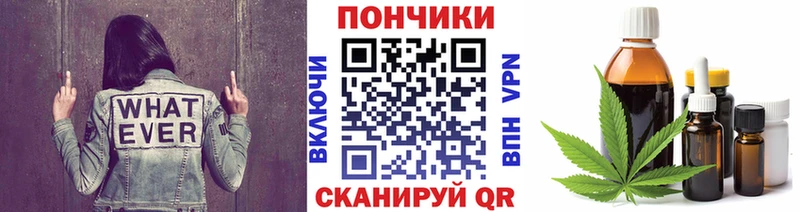 Каннабис AK-47  закладка  Рязань 